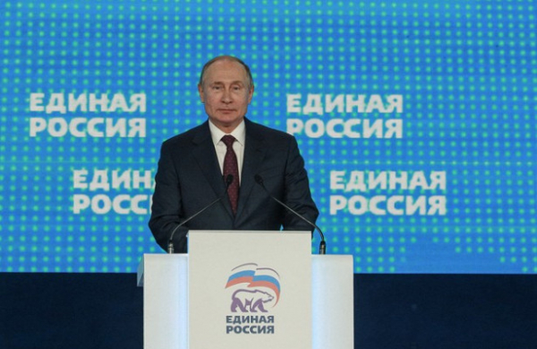 <br />
«Единая Россия» позволит Путину остаться президентом после 2024-го<br />

