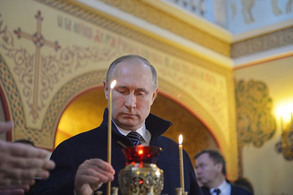 <br />
Путин решил судьбу бога в Конституции<br />
